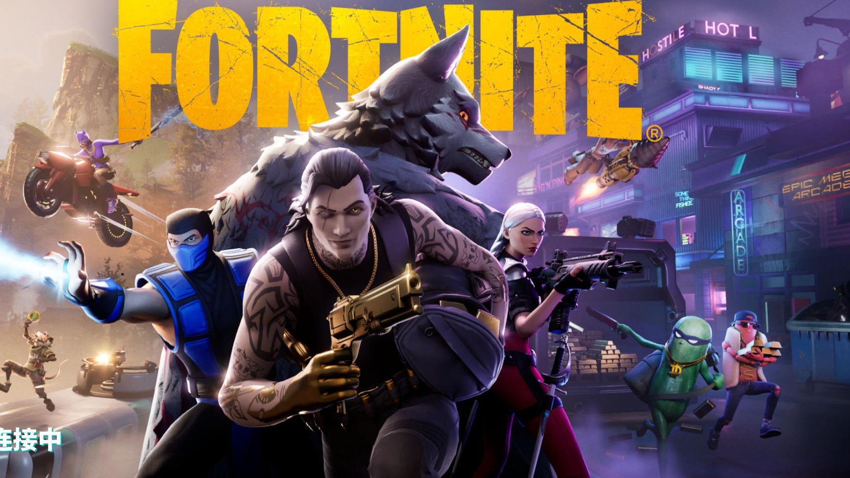 败让人不禁 败让人不禁