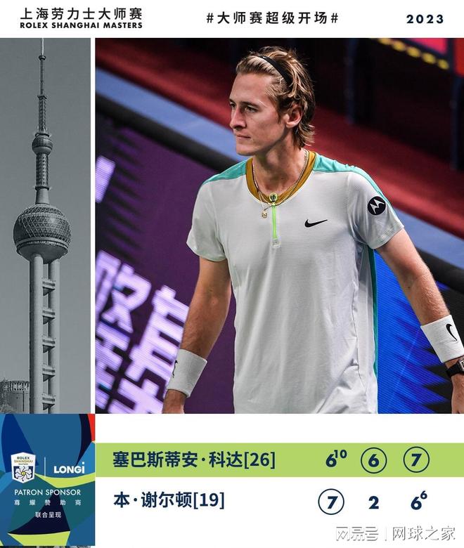 都是一件值 都是一件值