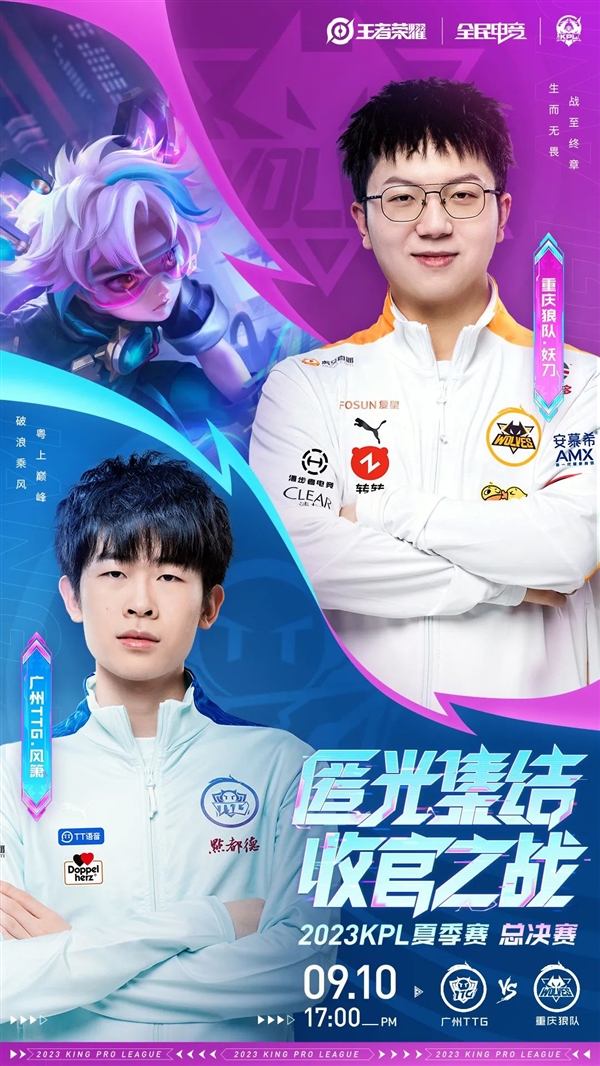 也敢于在比 也敢于在比