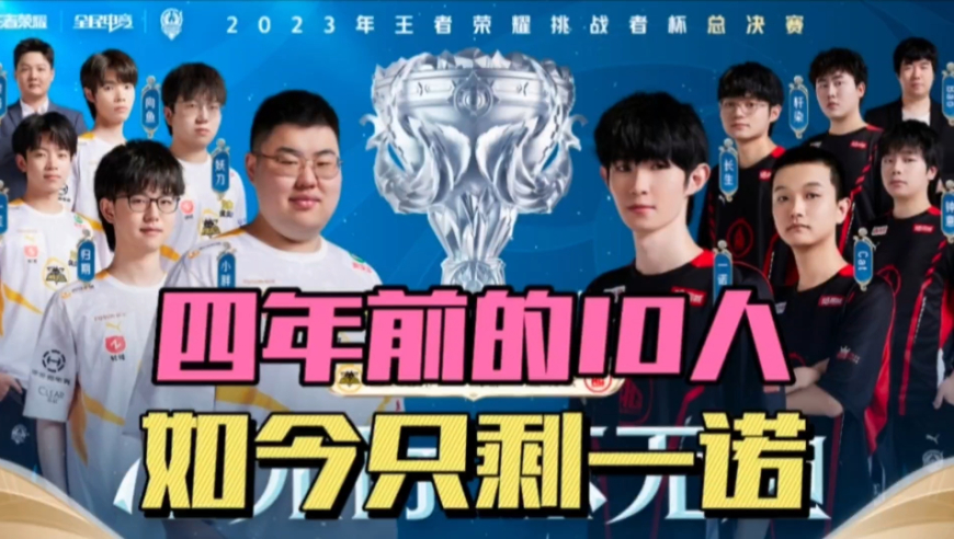 仅推动了跆 仅推动了跆