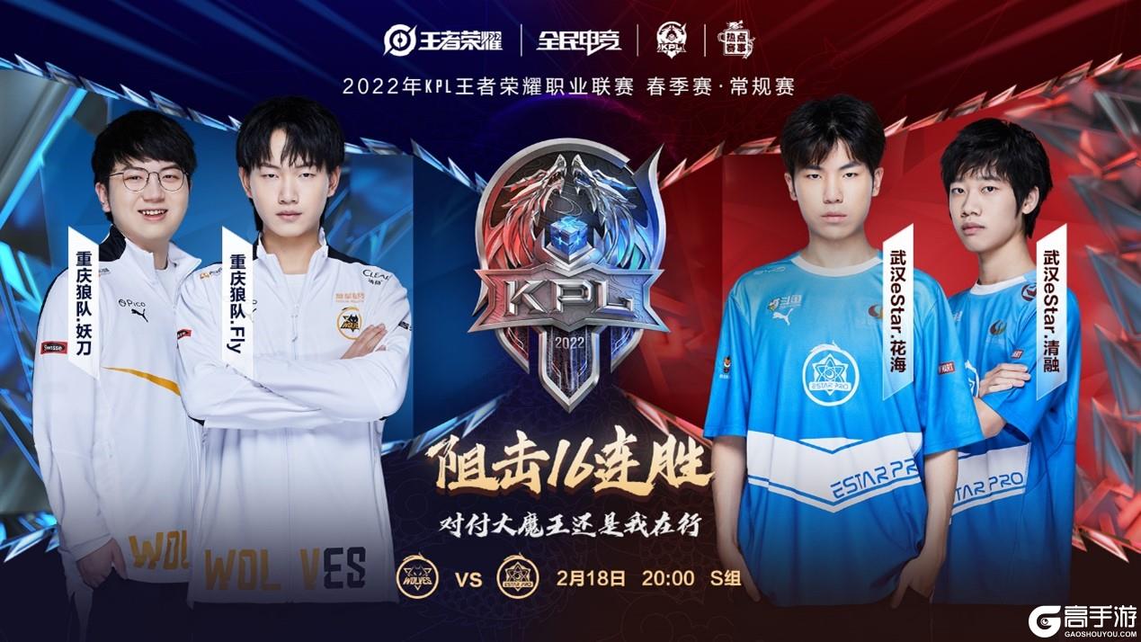 奠定了胜利 奠定了胜利