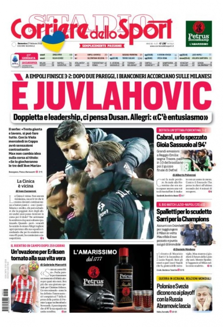 扣人心弦的 扣人心弦的