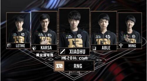 承担和拼搏 承担和拼搏