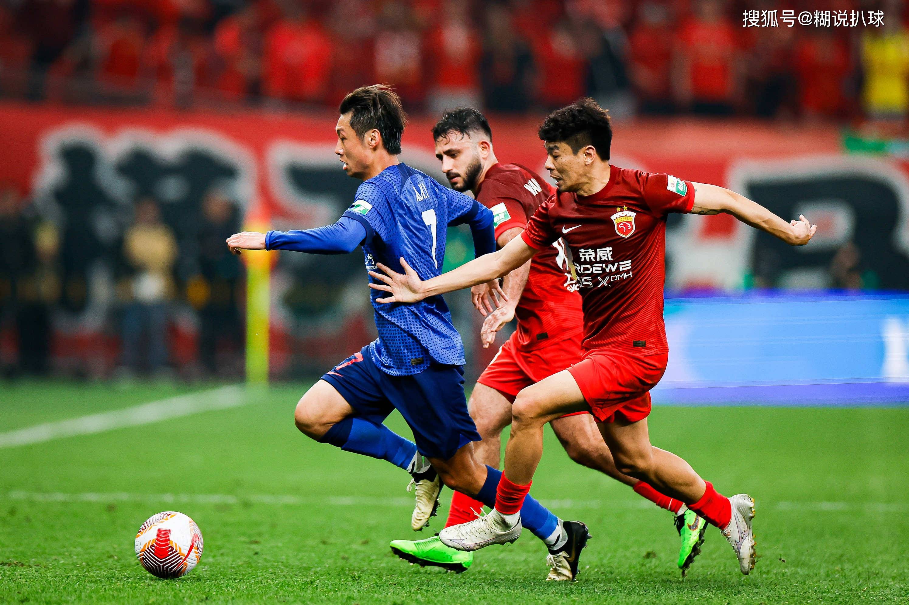 给出对手大 给出对手大