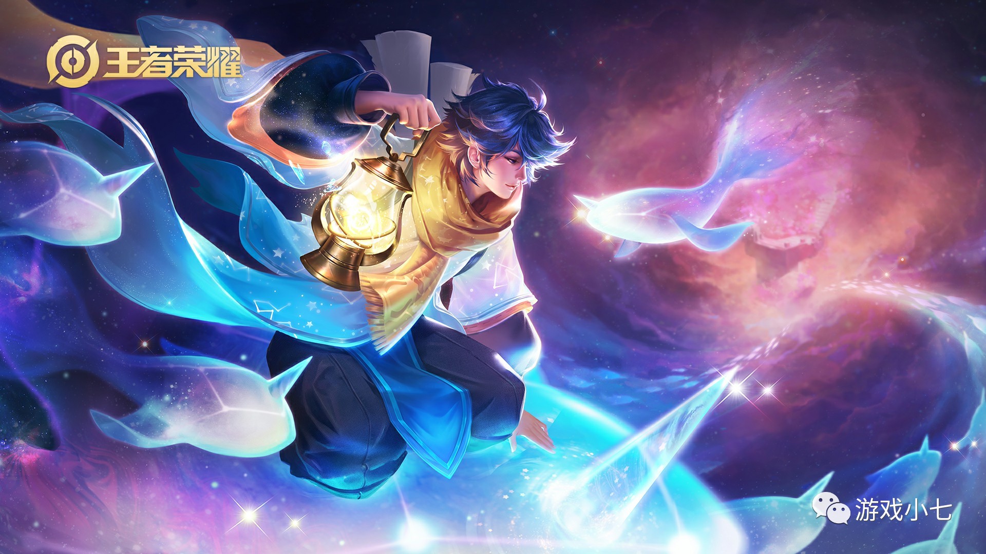 精准计时 精准计时