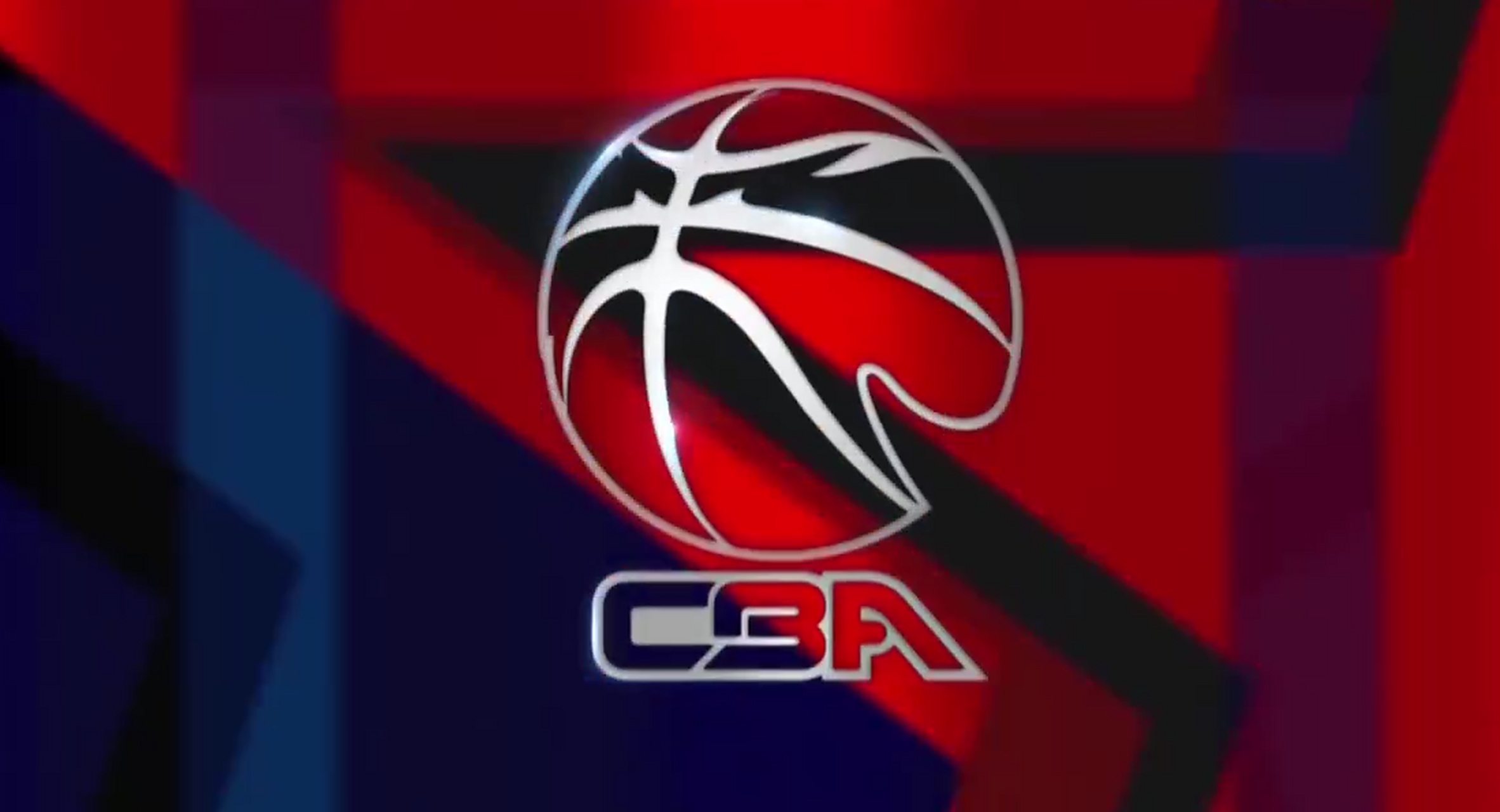 世界级赛事 世界级赛事