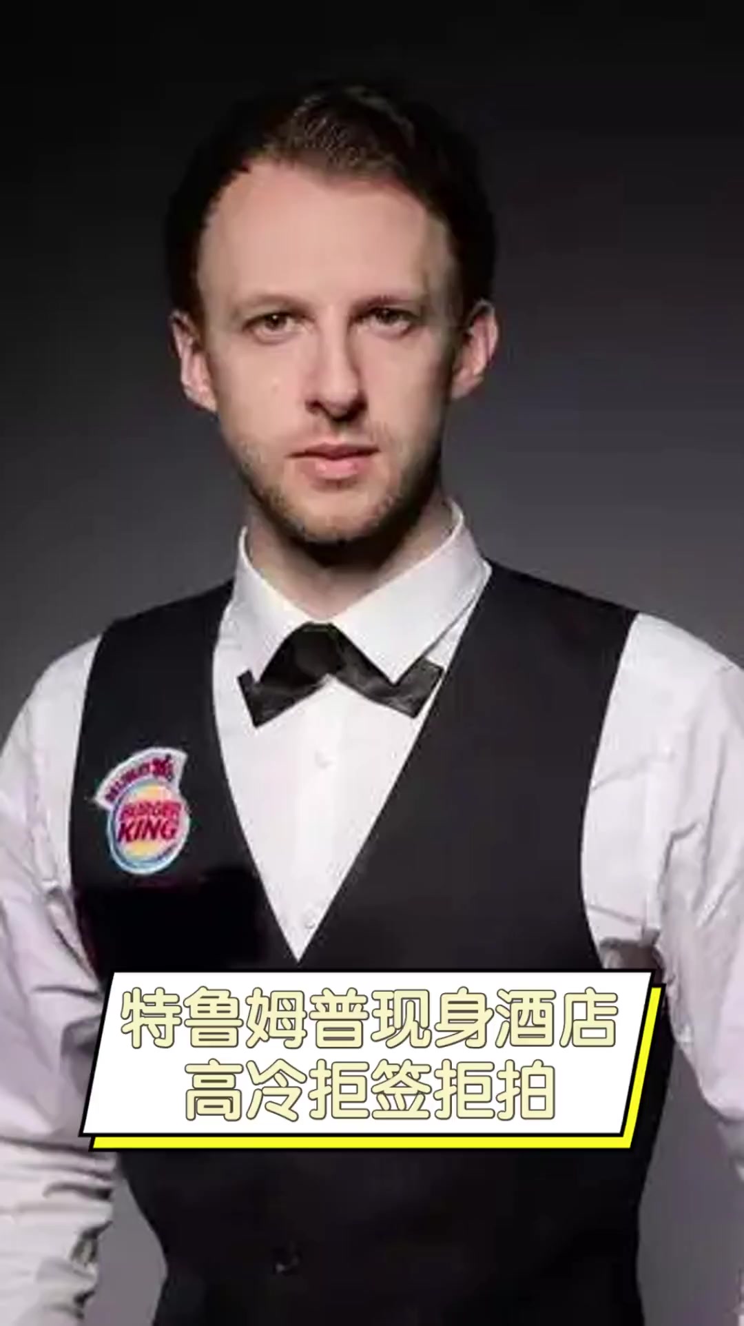 等形式自然